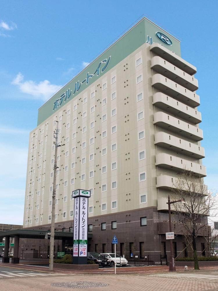 Hotel Route-Inn Hofu Ekimae Exterior foto